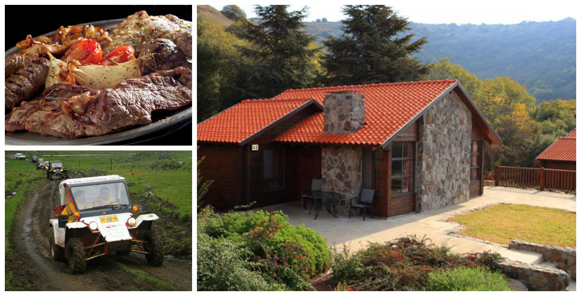 יום גיבוש לעובדים