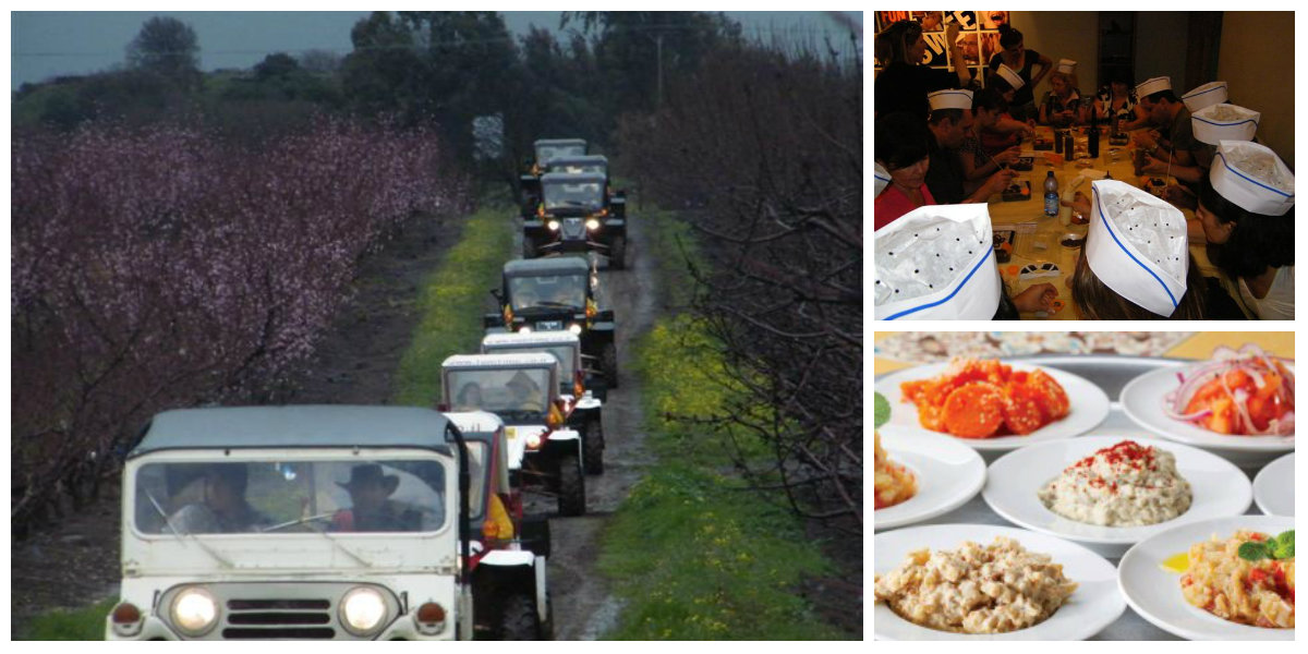 יום כיף לעובדים