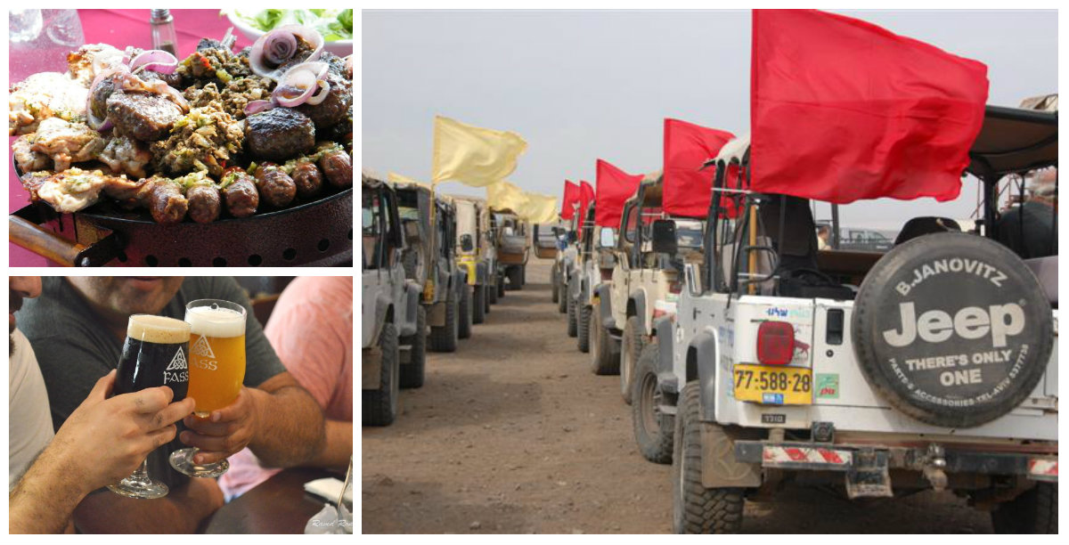 יום גיבוש בצפון